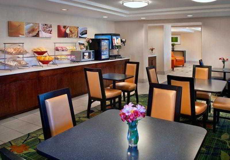 Fairfield By Marriott Inn & Suites Wallingford New Haven Restaurante foto